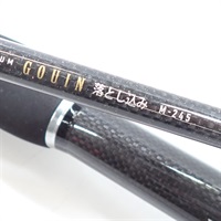 １１ゴウイン落とし込みＭー２４５